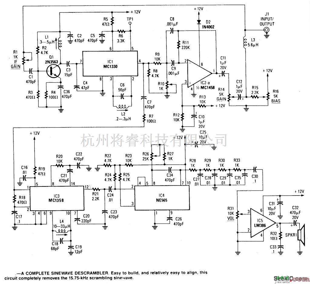 基础电路中的正弦波解码器电路  第1张