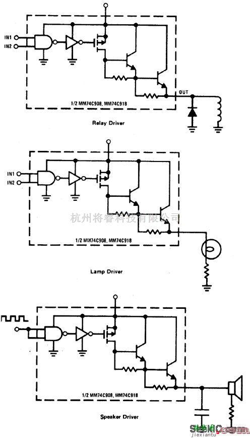 控制电路中的驱动器电路  第1张