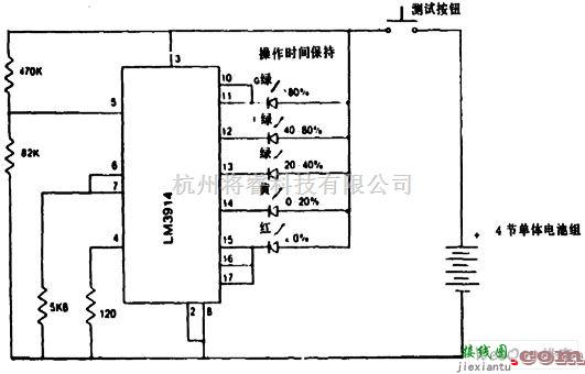 充电电路中的锂电池充电状态指示器  第1张