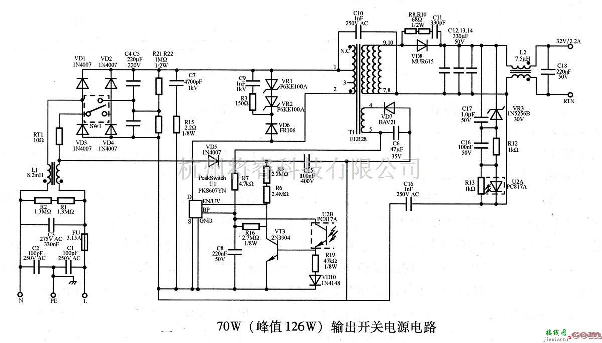 电源电路中的70W（峰值126W）输出开关电源电路  第1张