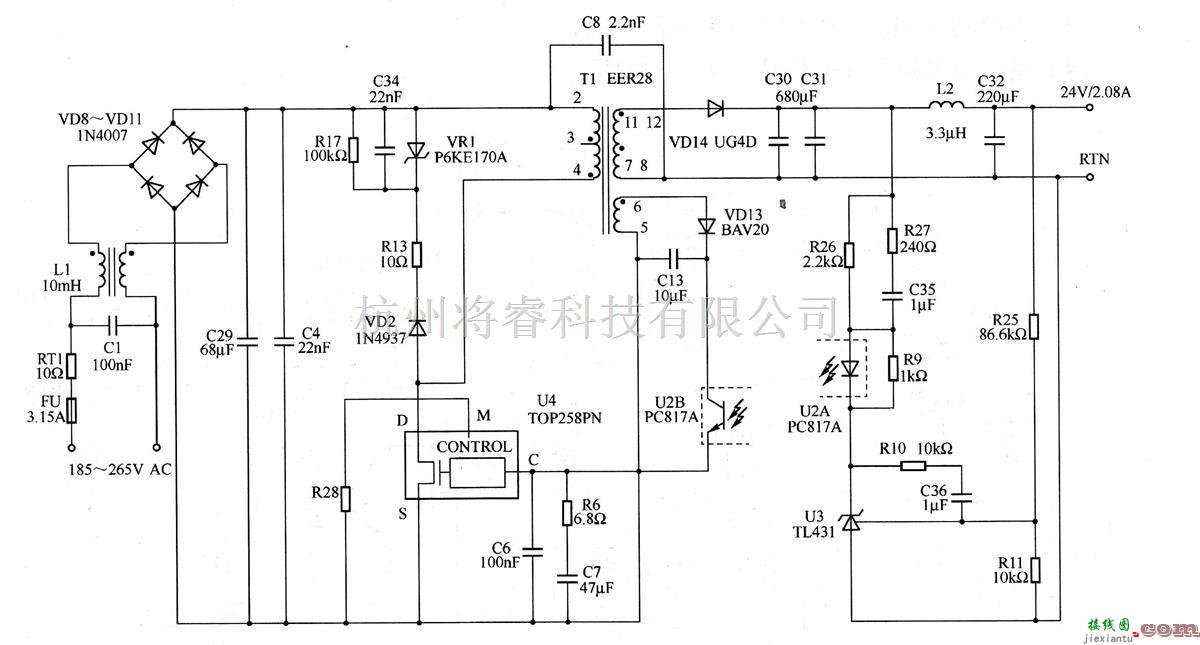 电源电路中的50W（峰值70W）输出开关电源电路  第1张