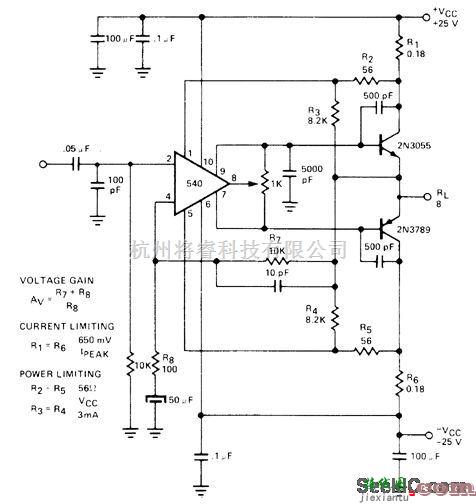 电源电路中的35W电路  第1张