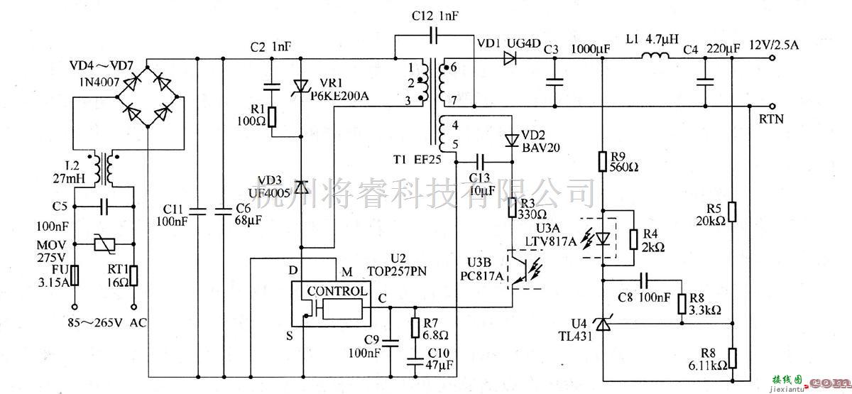 电源电路中的一款30W，12V输出开关电源电路图  第1张