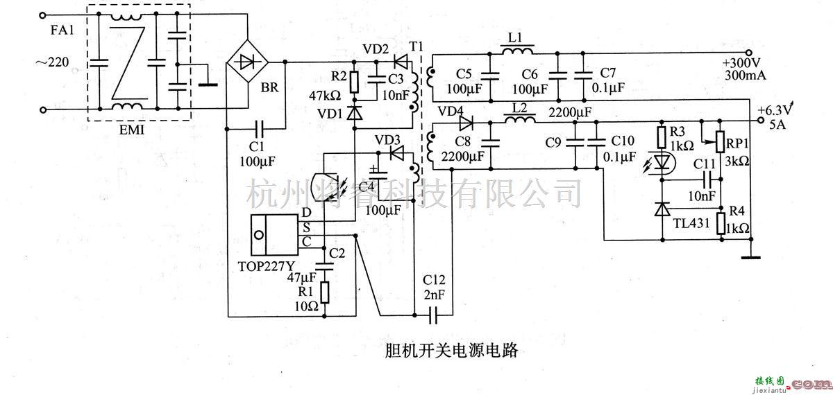 电源电路中的胆机开关电源电路  第1张