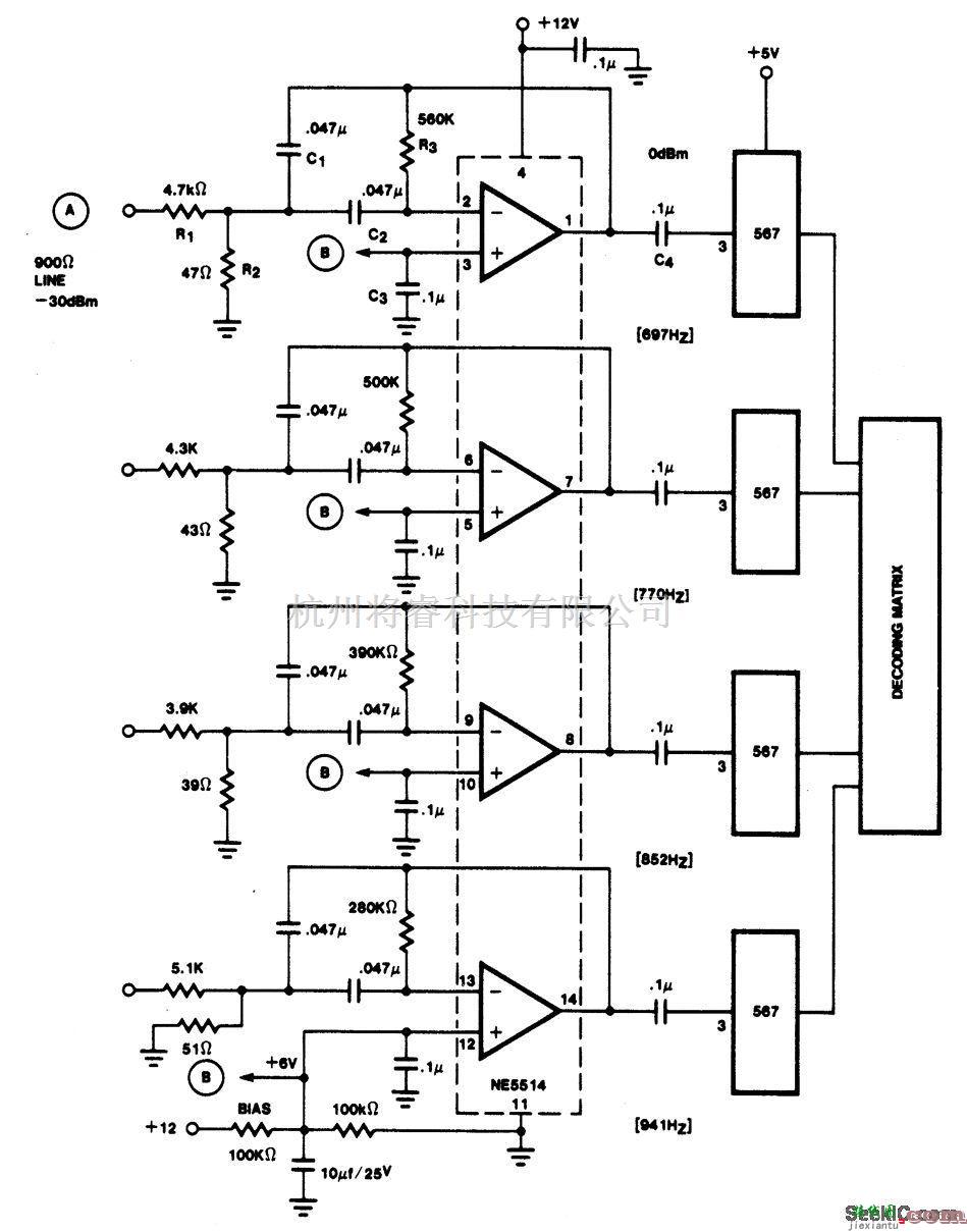 滤波器中的对于为多声道音频解码器的MFB带通滤波器
  第1张