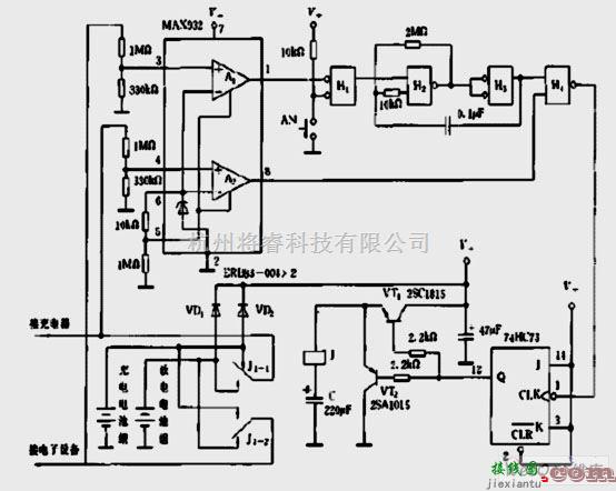 电池管理系统实用电路图  第1张