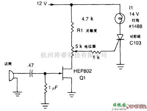 控制电路中的声音控制开关电路  第1张