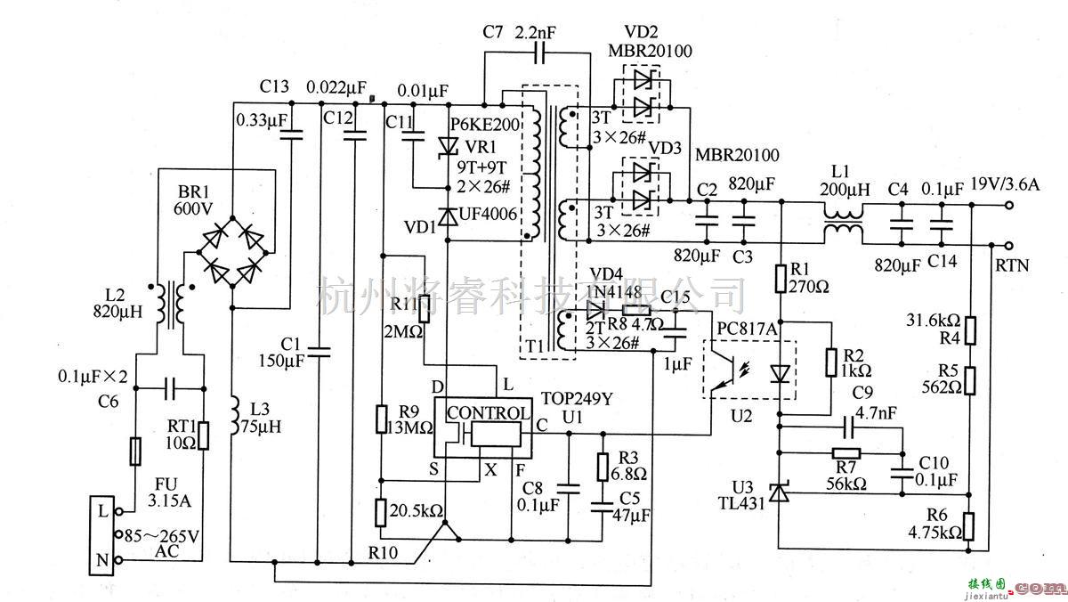 电源电路中的70W／19V输出开关电源电路  第1张