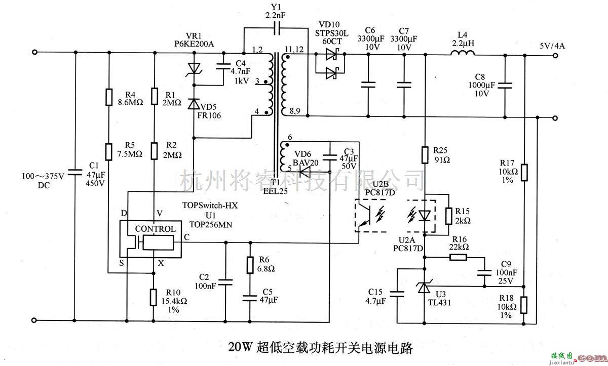 电源电路中的20W超低空载功耗开关电源电路  第1张