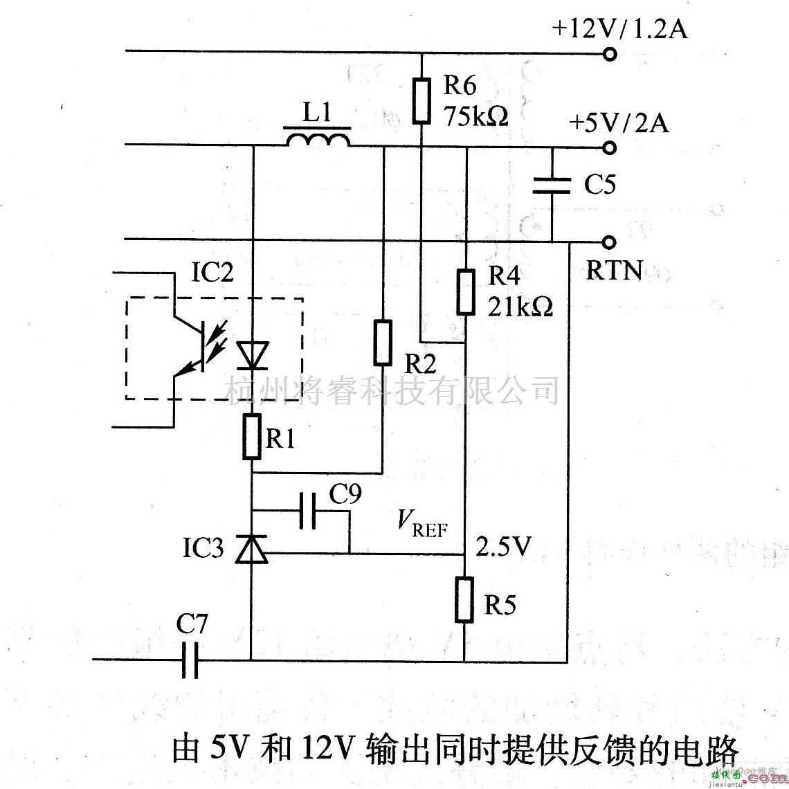 电源电路中的由5V和12V输出同时提供反馈的电路  第1张