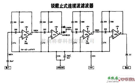 基础电路中的锐截止式连续波滤波器  第1张