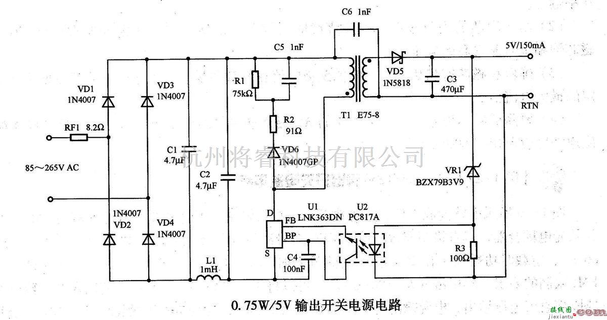 电源电路中的0.75W／5V输出开关电源电路  第1张