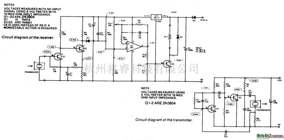 开关电路中的超声波开关电路  第1张