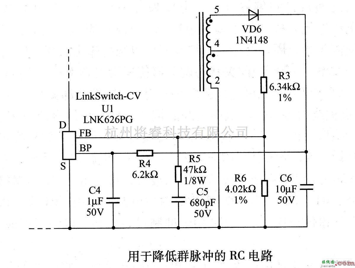 电源电路中的用于降低群脉冲的RC电路  第1张