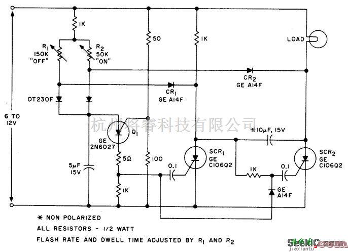 控制电路中的直流闪光的可调时间电路  第1张