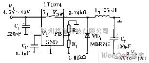 极性反转电路图  第1张