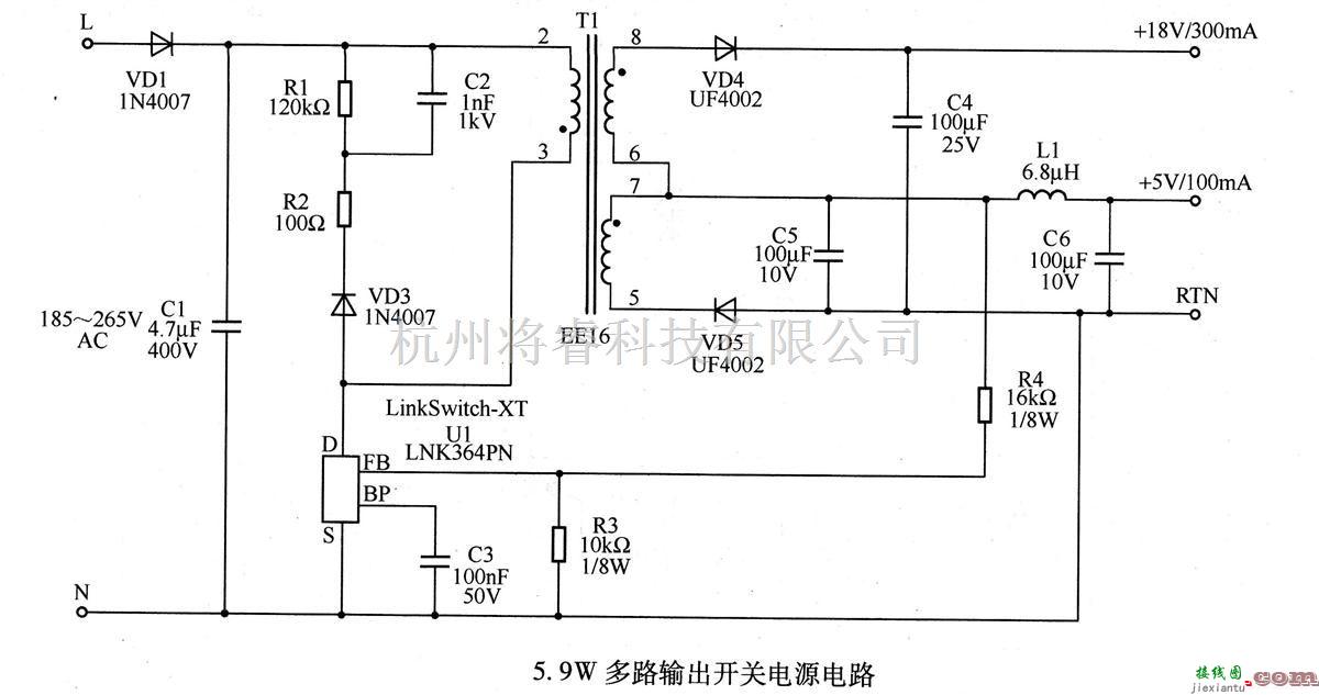 电源电路中的5.9W多路输出开关电源电路  第1张