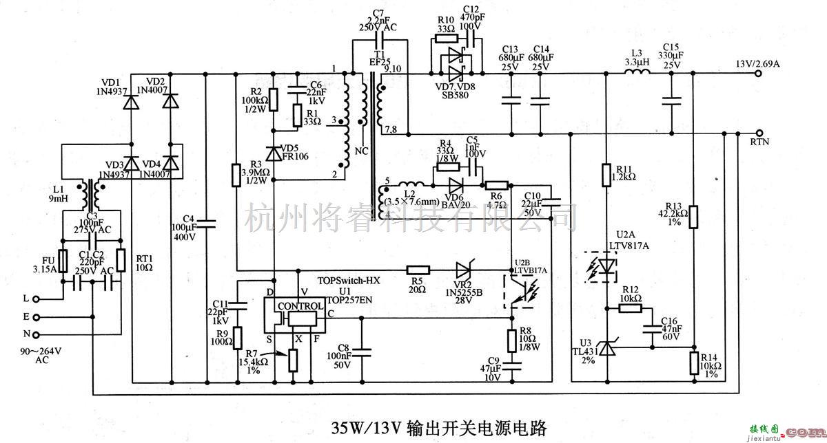 电源电路中的35W／13V输出开关电源电路图  第1张