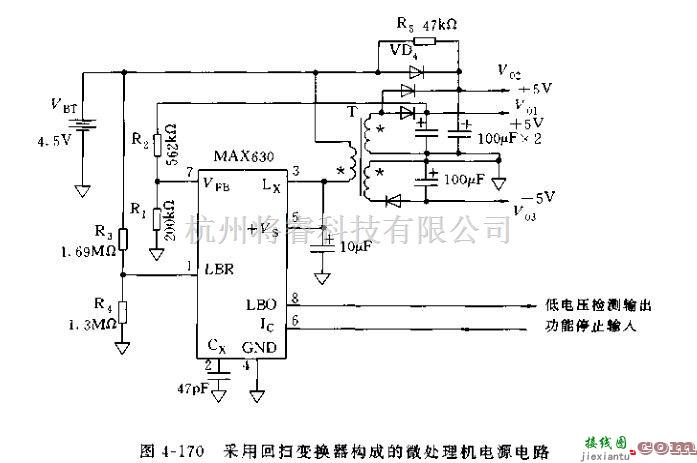 电源电路中的采用MAX630回扫变换器构成的微处理机电源电路  第1张