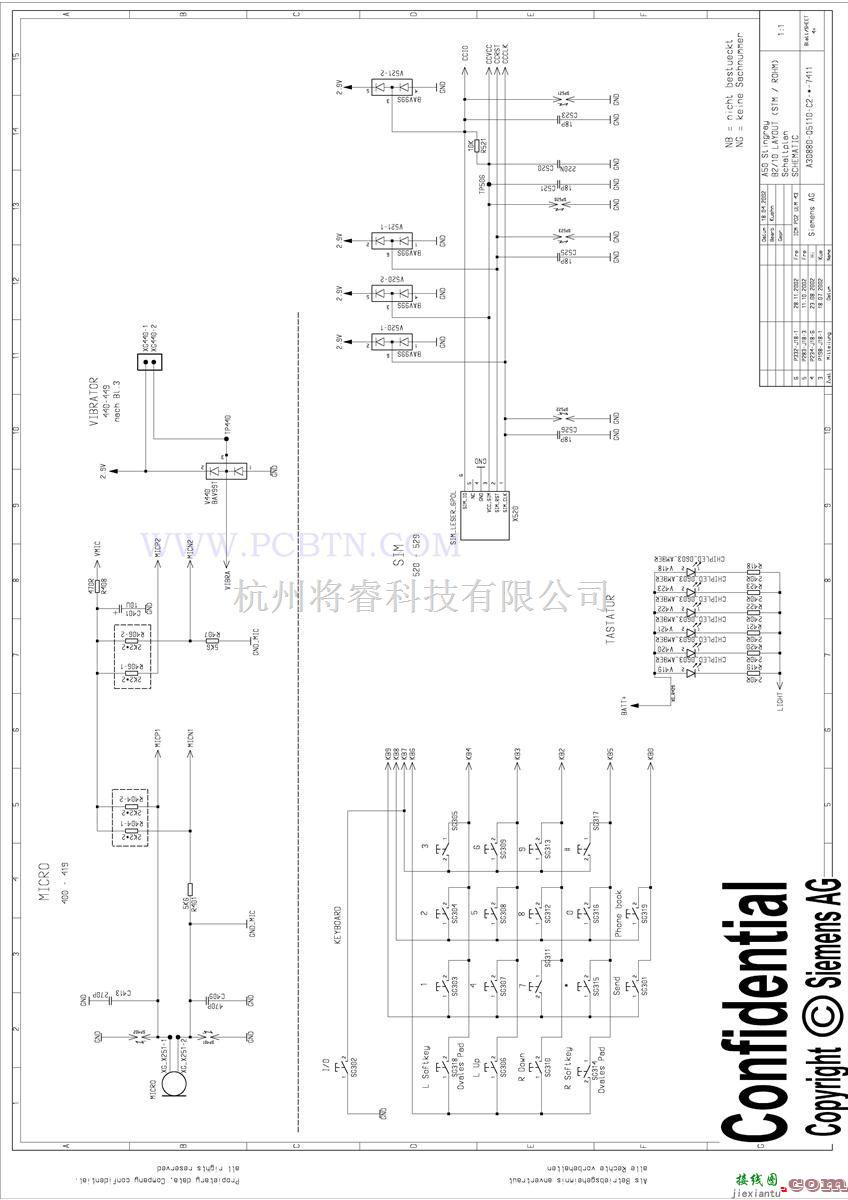 通信电路中的西门子电路设计A65  04 第1张