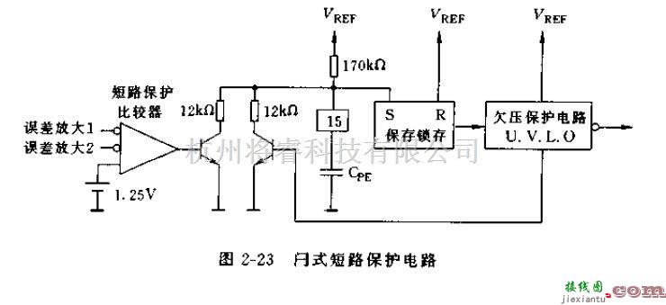 电源电路中的闩式短路保护电路  第1张