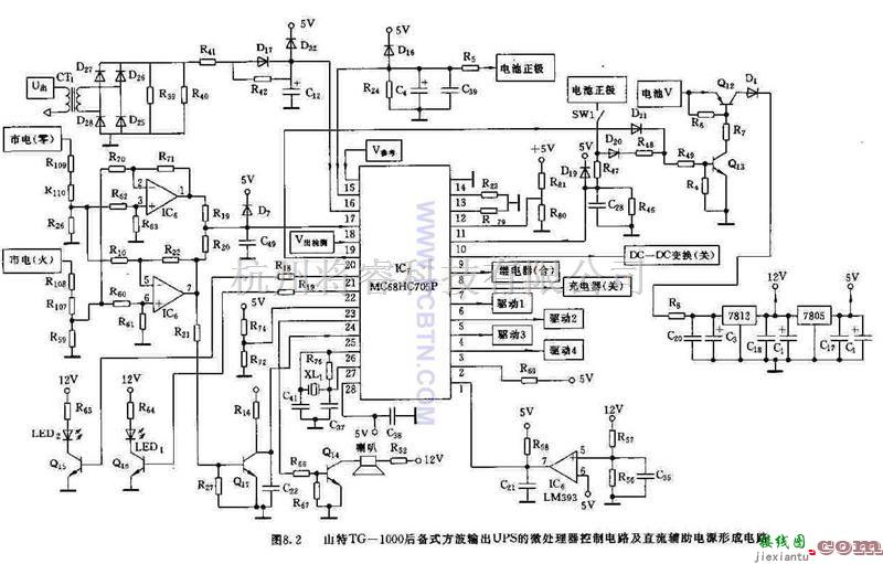 电源电路中的TG1000后备式方波输出UPS的微处理器控制电路  第1张