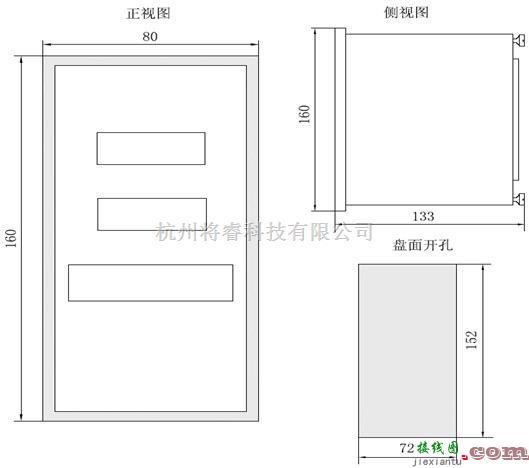 仪器仪表中的AMC系列多回路监控单元在智能配电回路中的应用  第5张