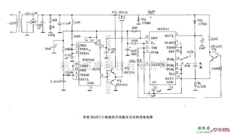 电源电路中的采用MAX713构成的充电电路  第1张