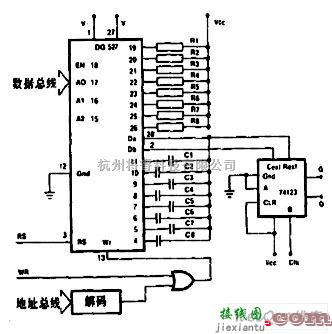 控制电路中的脉宽控制器电路图  第1张