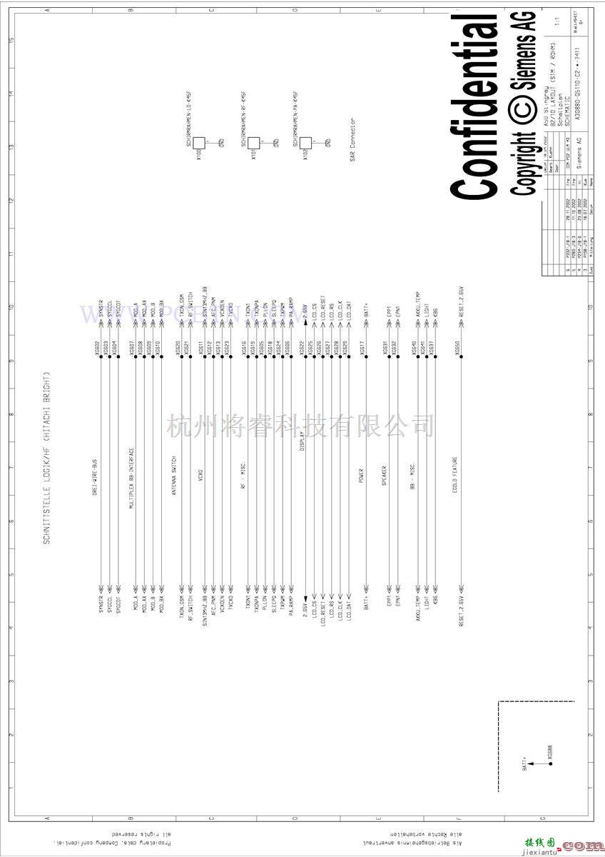 通信电路中的西门子电路设计A65  06 第1张