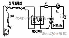 控制电路中的安全控制器电路图  第1张