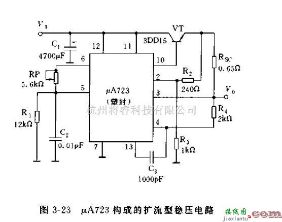 电源电路中的uA723构成的扩流型稳压电路  第1张