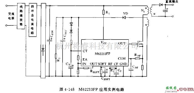 电源电路中的高速开关电源内集成控制器  第2张