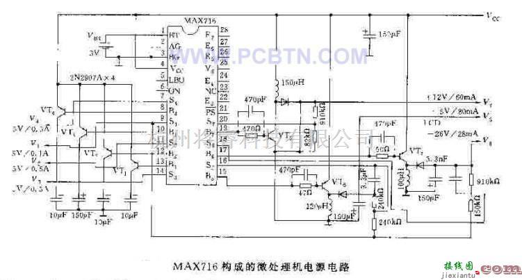 电源电路中的微处理机电源电路  第2张