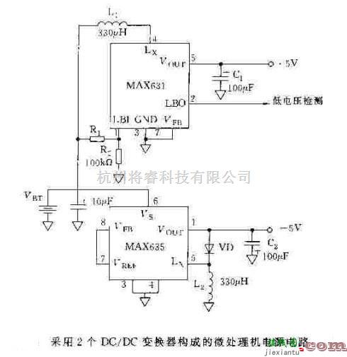 电源电路中的微处理机电源电路  第1张