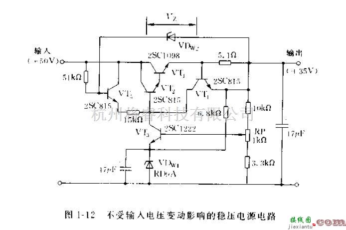 电源电路中的不受输入电压变动影响的稳压电源电路  第1张