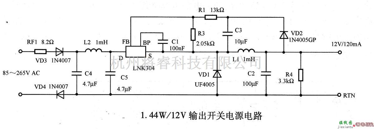 电源电路中的1.44W／12V输出开关电源电路  第1张