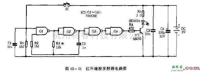 电源电路中的介绍单按键红外遥控发射器电路  第1张