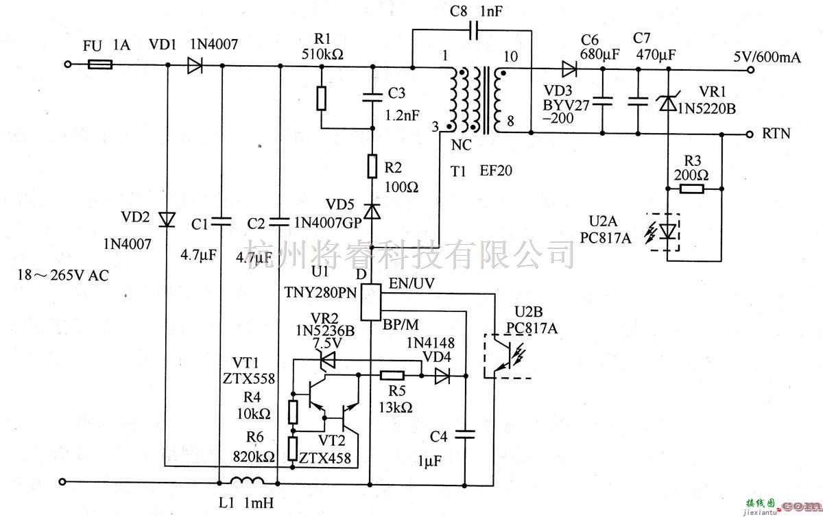 电源电路中的3W／5V输出开关电源电路  第1张