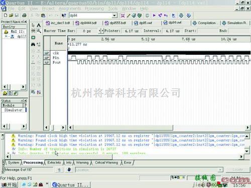 电源电路中的宽频带数字锁相环的设计及  第4张