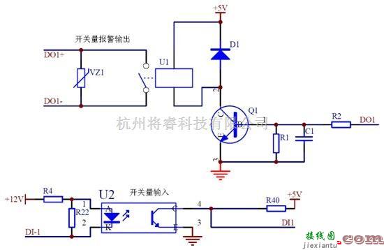 仪器仪表中的ARD2智能电动机保护器  第5张