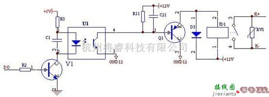 仪器仪表中的低压智能电动机保护器的可靠性设计  第5张