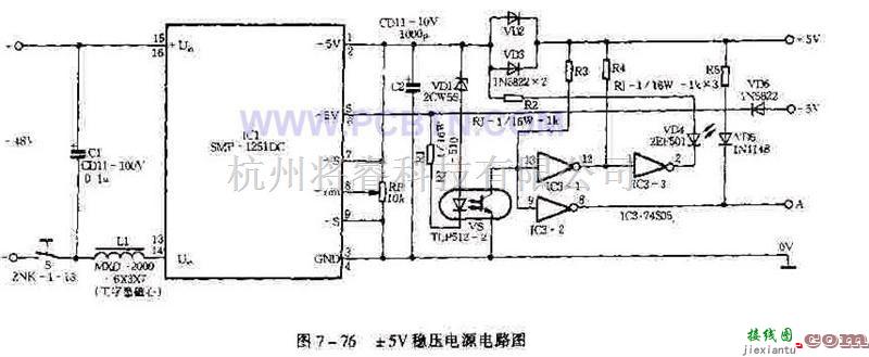 电源电路中的稳压电源电路图及其工作原理  第1张