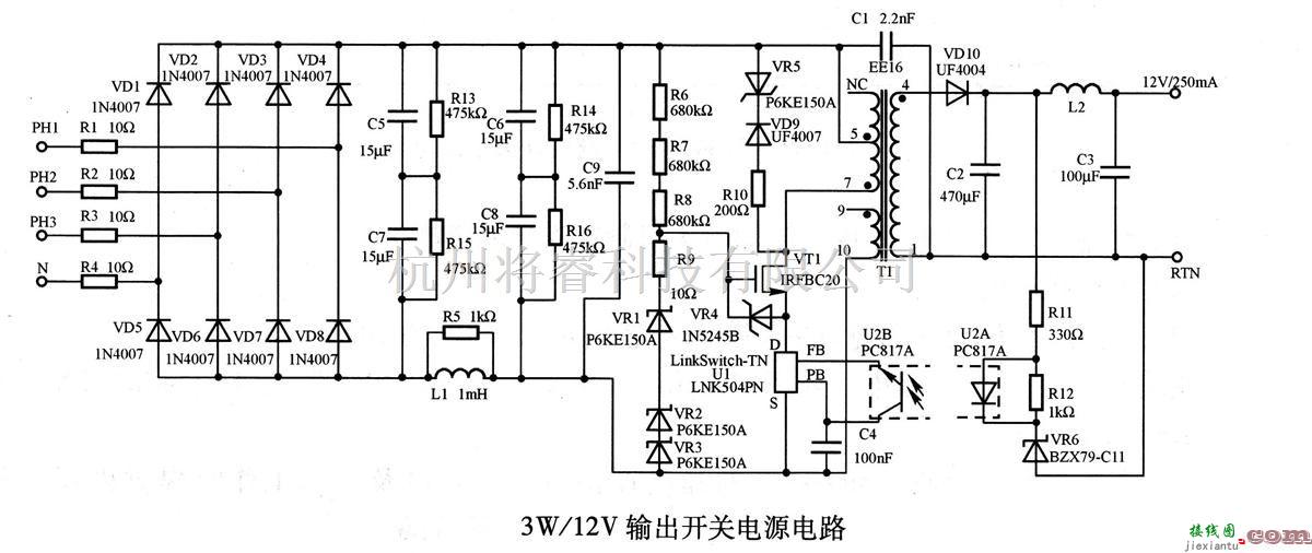 电源电路中的3W／12V输出开关电源电路  第1张