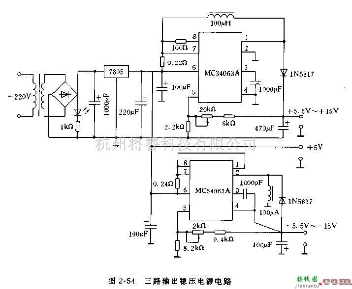 电源电路中的MC34063A构成的双路/三路输出稳压电源电路图  第2张