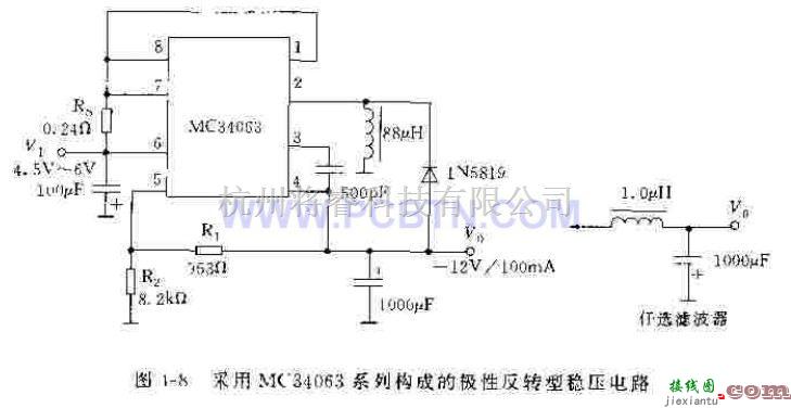 电源电路中的降压型开关稳压电路  第2张