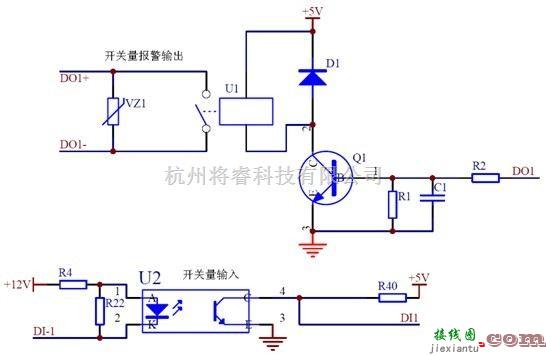 仪器仪表中的基于ADE7758+MC9S08AW32方案的多回路监控单元的设计  第5张