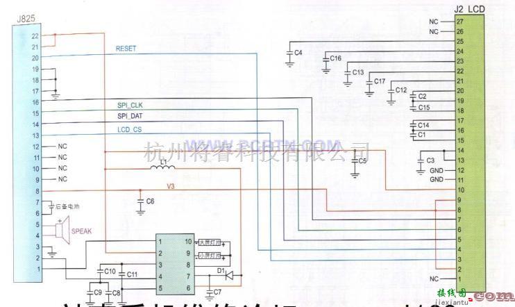 通信电路中的摩托罗拉V60型电路原理图  第1张