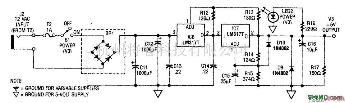 电源电路中的+5V电源  第1张