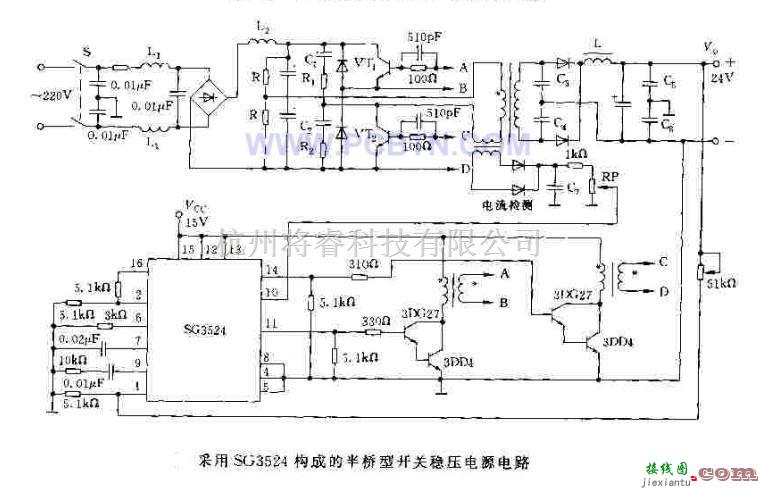 电源电路中的基于SG3524的开关稳压器电路  第2张